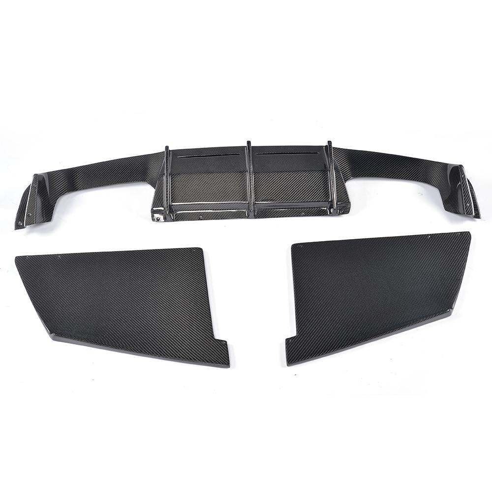 Carbon Fiber Rear Diffuser Lip BMW F87 M2  main