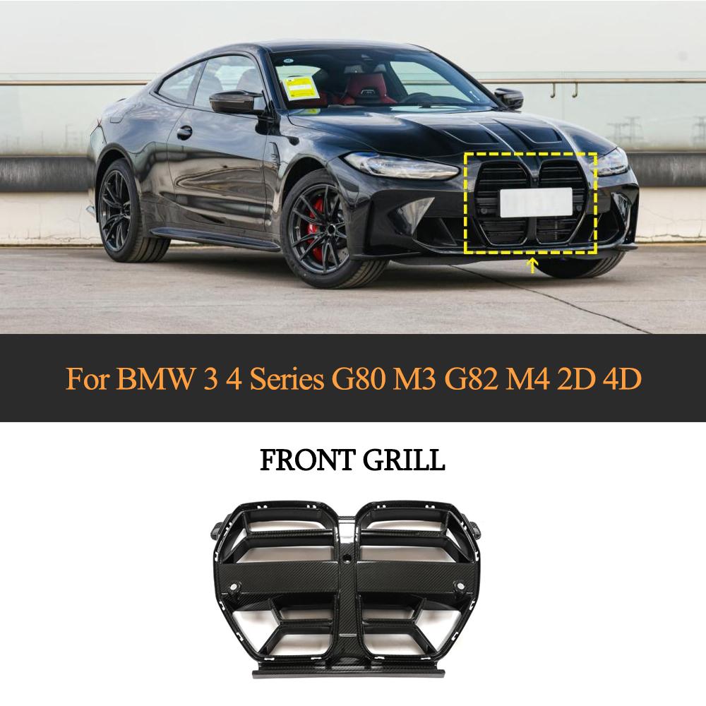 Dry Carbon Fiber Front Kidney Grille BMW G80 M3 Without ACC main